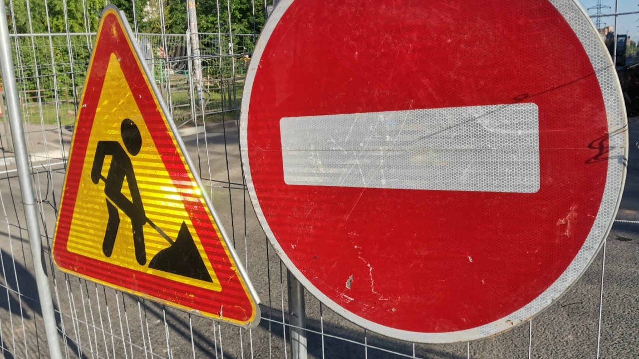 Ремонт дороги, которая является одной из основн...