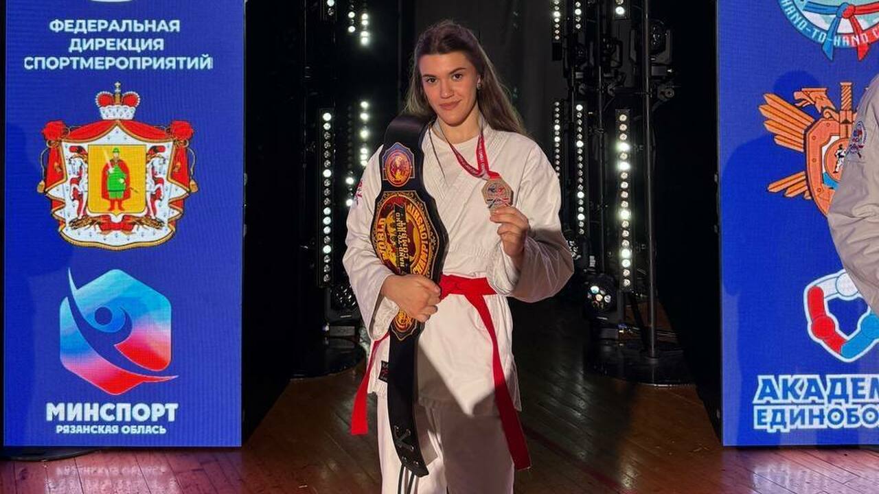 Финал мирового первенства прошел в Рязани