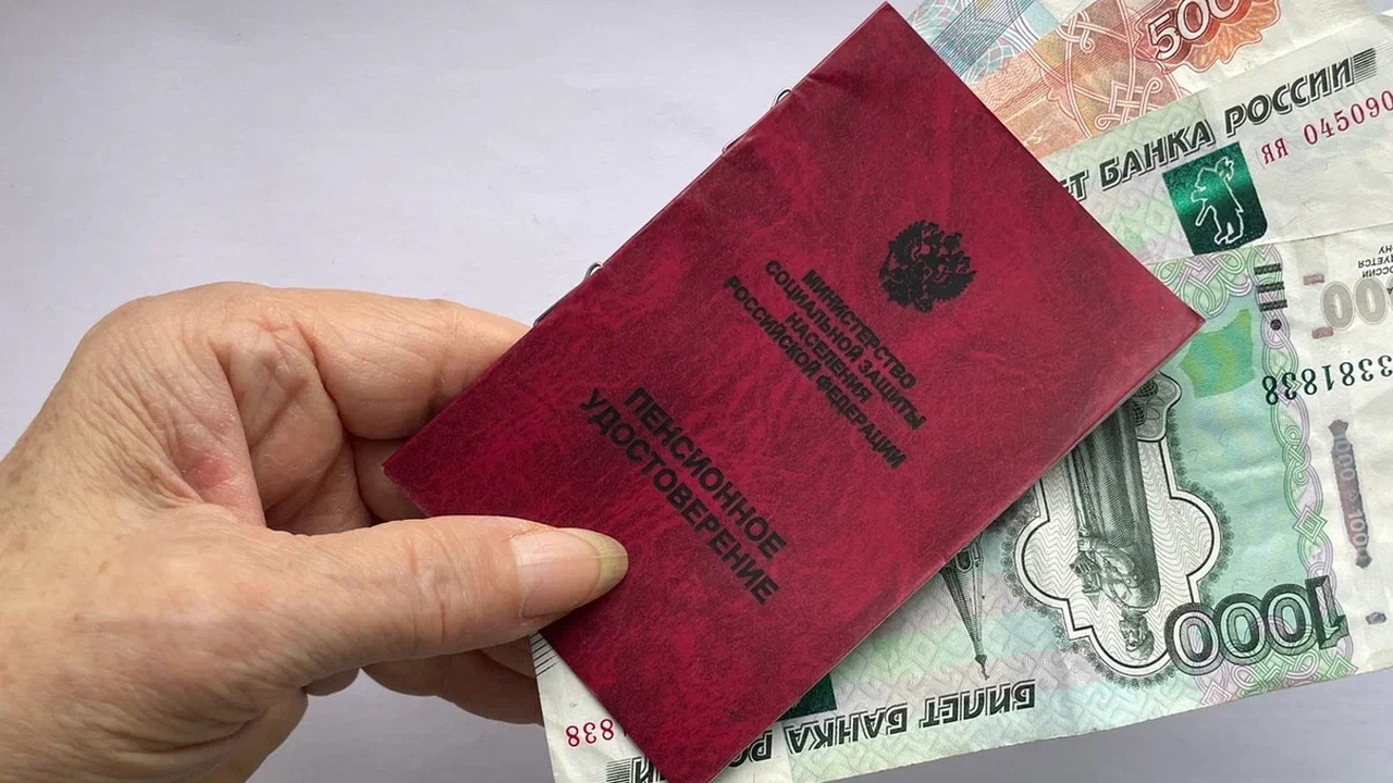 С 1 декабря 2025 года для части пенсионеров в С...