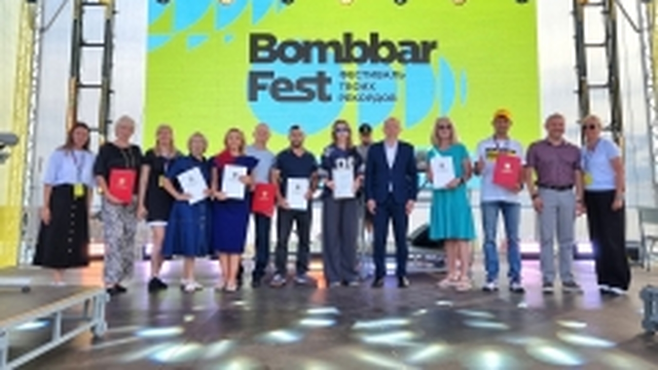 Лучшие в физкультуре и спорте Тольятти: на фестивале Bombbar Fest прошло награждение Победителей поздравил заместитель главы областн...