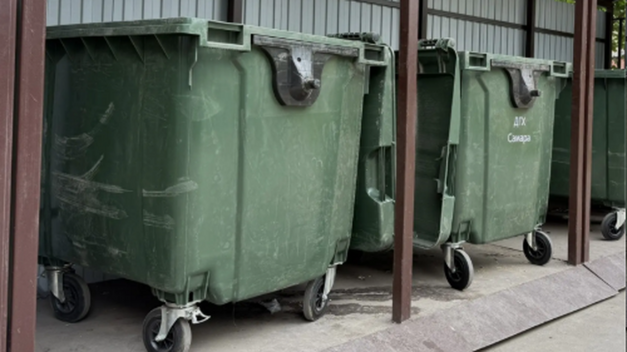 Проверку проведут Минприроды и регоператор АО «...