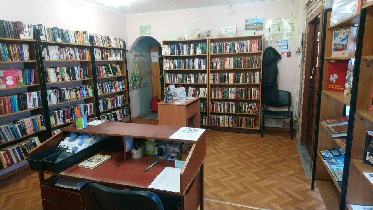 Модернизация библиотеки проводится в рамках нац...