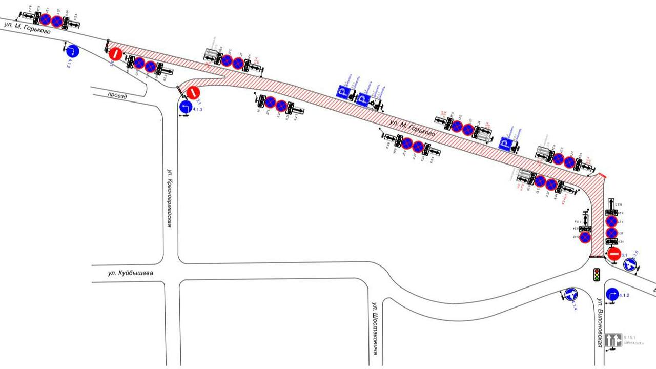 В центре Самары 23 февраля временно перекроют участок улицы Максима Горького Ограничение связано с праздничными мероприятиями
