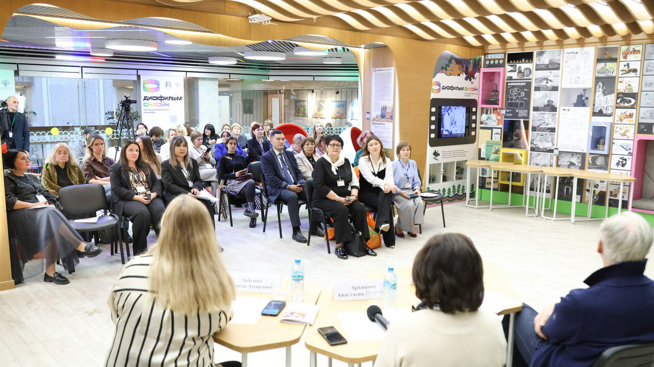 Делегация Самарской областной детской библиотеки приняла участие в работе III Международного форума С 3 по 5 декабря 2025 года в Москве в Российско...