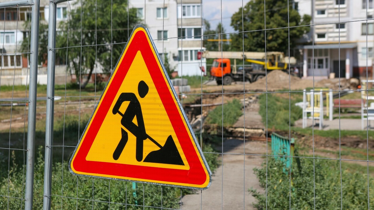 Специалисты «Т Плюс» ведут планомерную работу п...