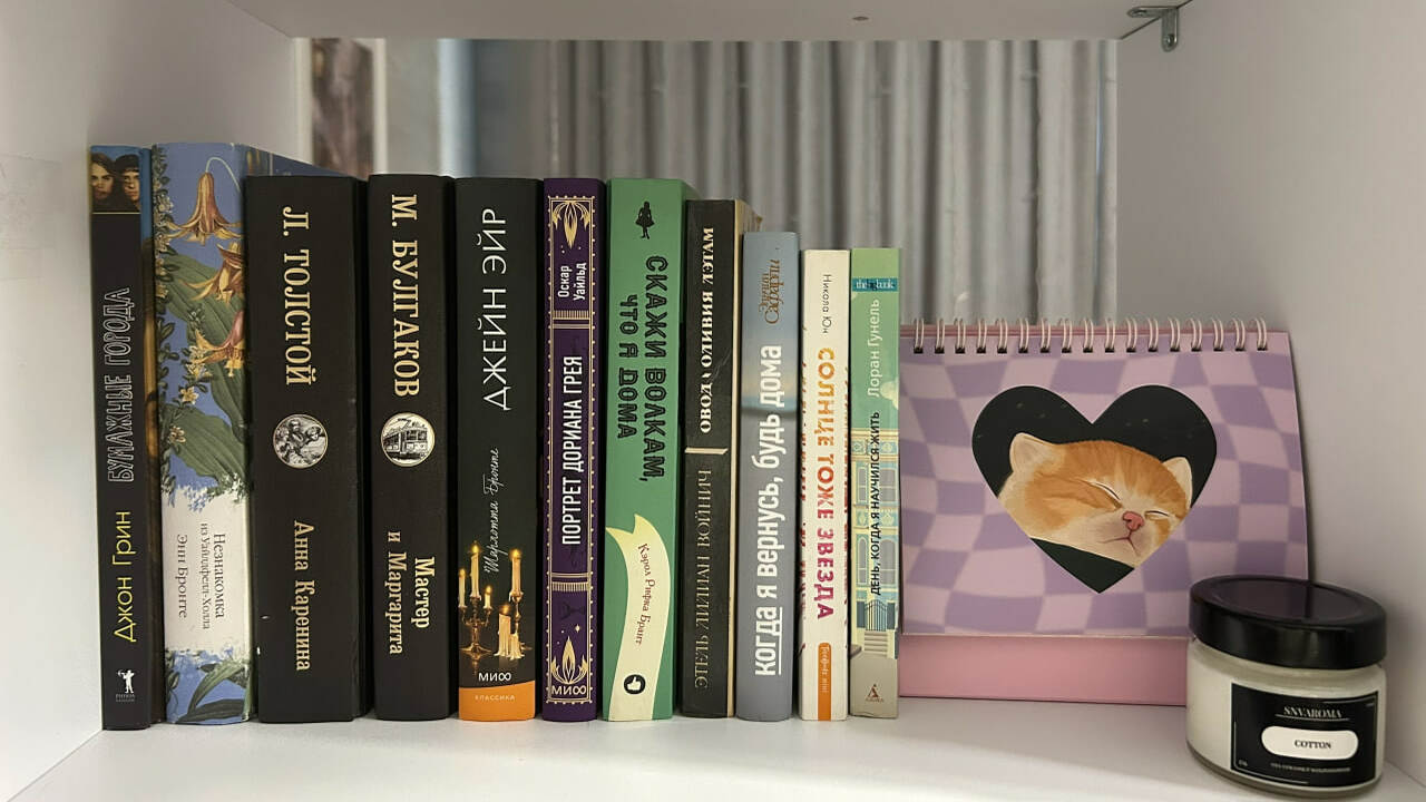 В Самаре зафиксирован рост покупок нехудожестве...