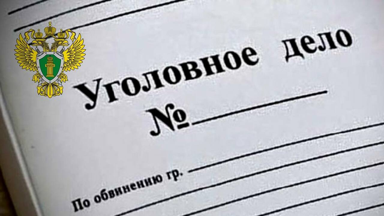 Директор предприятия в Самаре ответит за производственную травму сотрудницы У женщины - сотрясение мозга, шок и скальпирова...