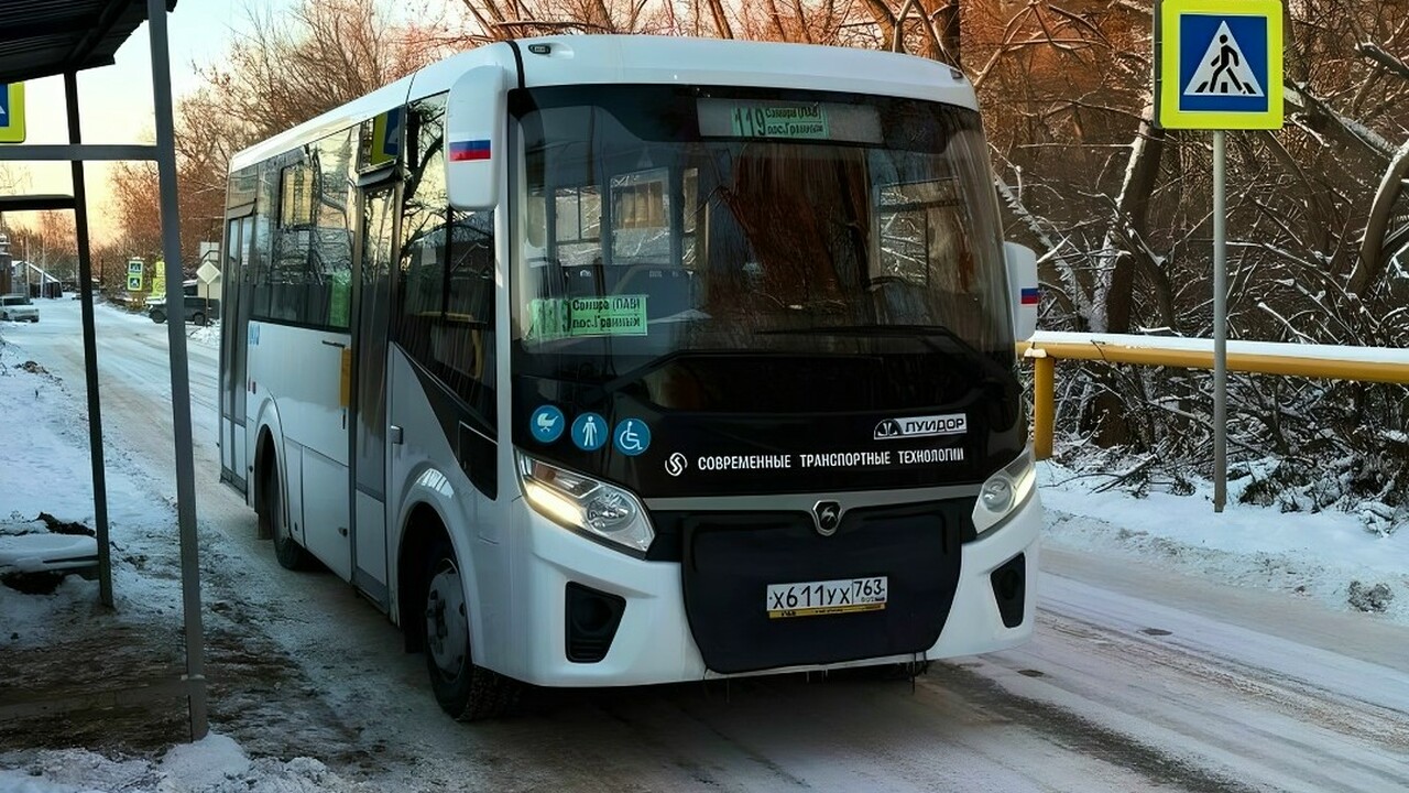 В мэрии подчеркнули, что инициатива всегда исхо...