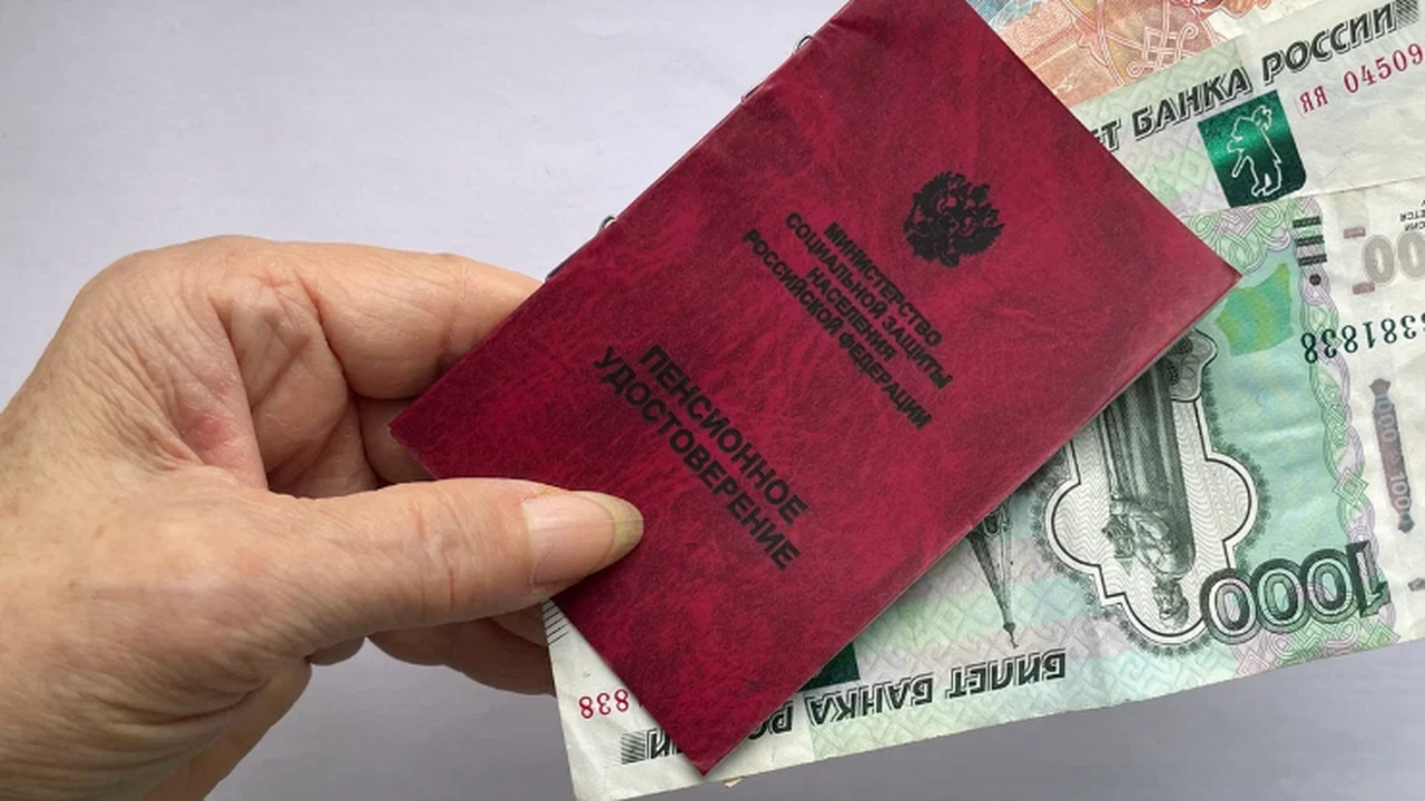 Правда вскрылась: Кому придется вернуть часть пенсии государству Пенсионеров могут обязать вернуть деньги: в как...