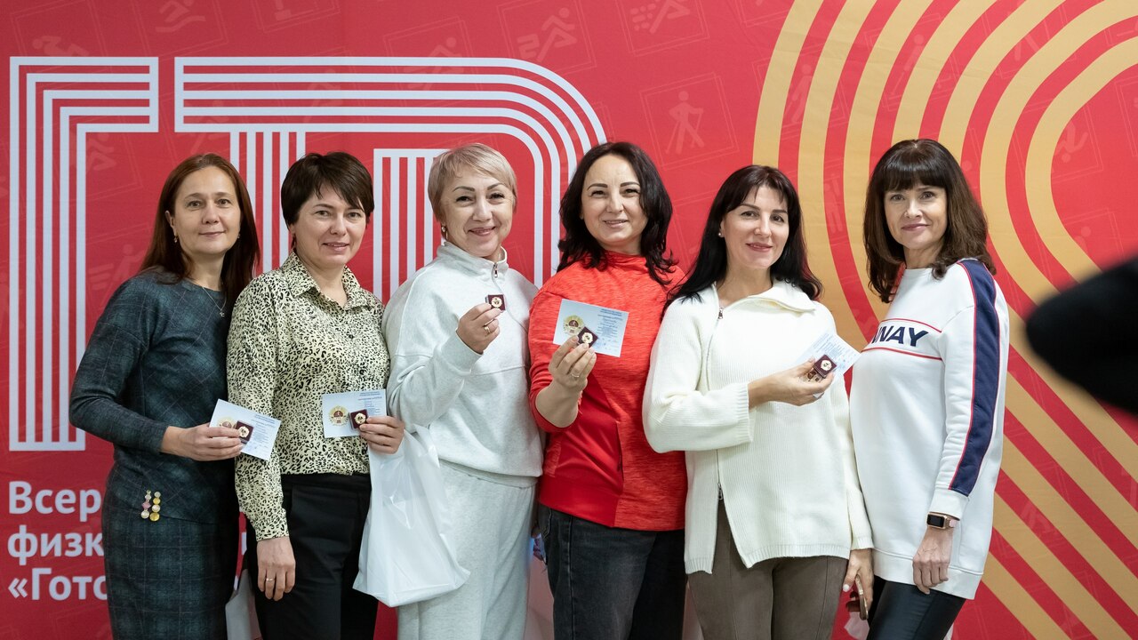 Жители региона получили заслуженные награды за успешную сдачу нормативов ГТО. Региональный центр тестирования ГТО в Самарской...