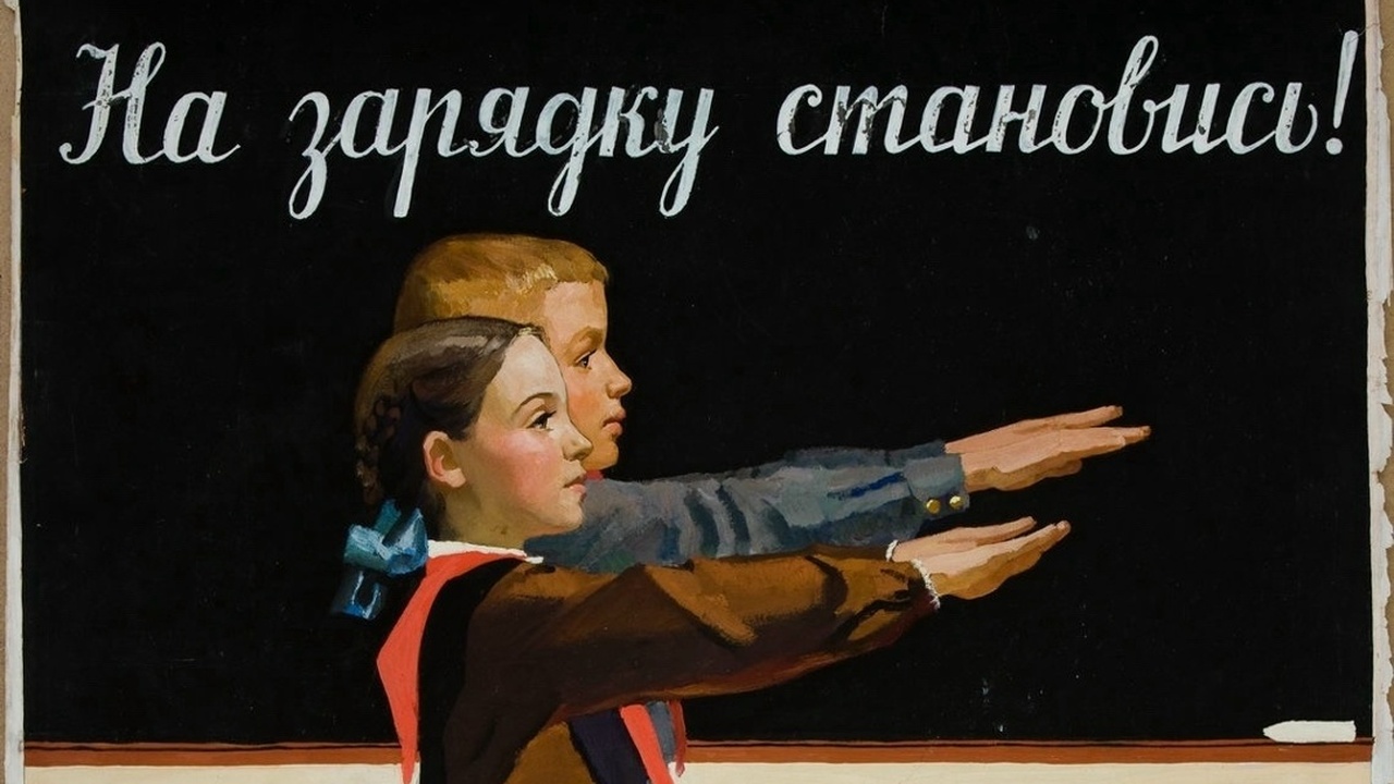 Михаил Митряшкин поддерживал дружеские отношени...