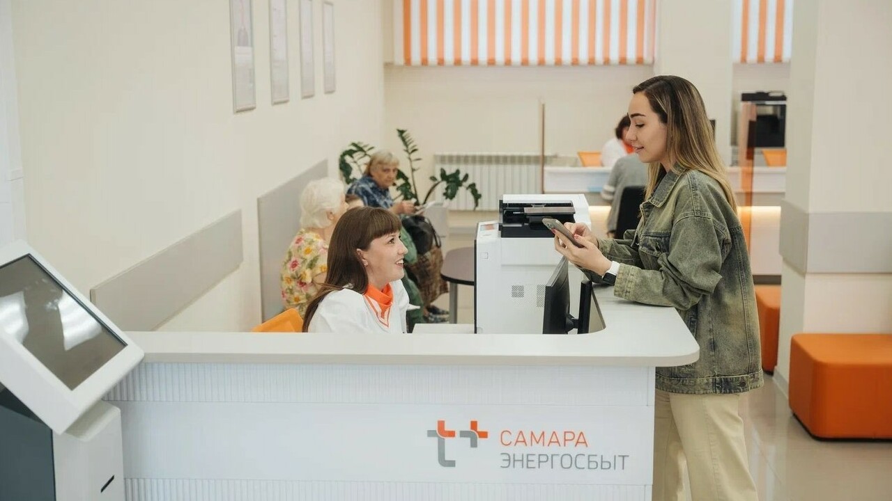 В осенней акции «ЭнергосбыТ Плюс» приняли участие свыше 40 тысяч жителей Самарской области В акции «Плати – не ПЕНЯй!» приняли участие свы...