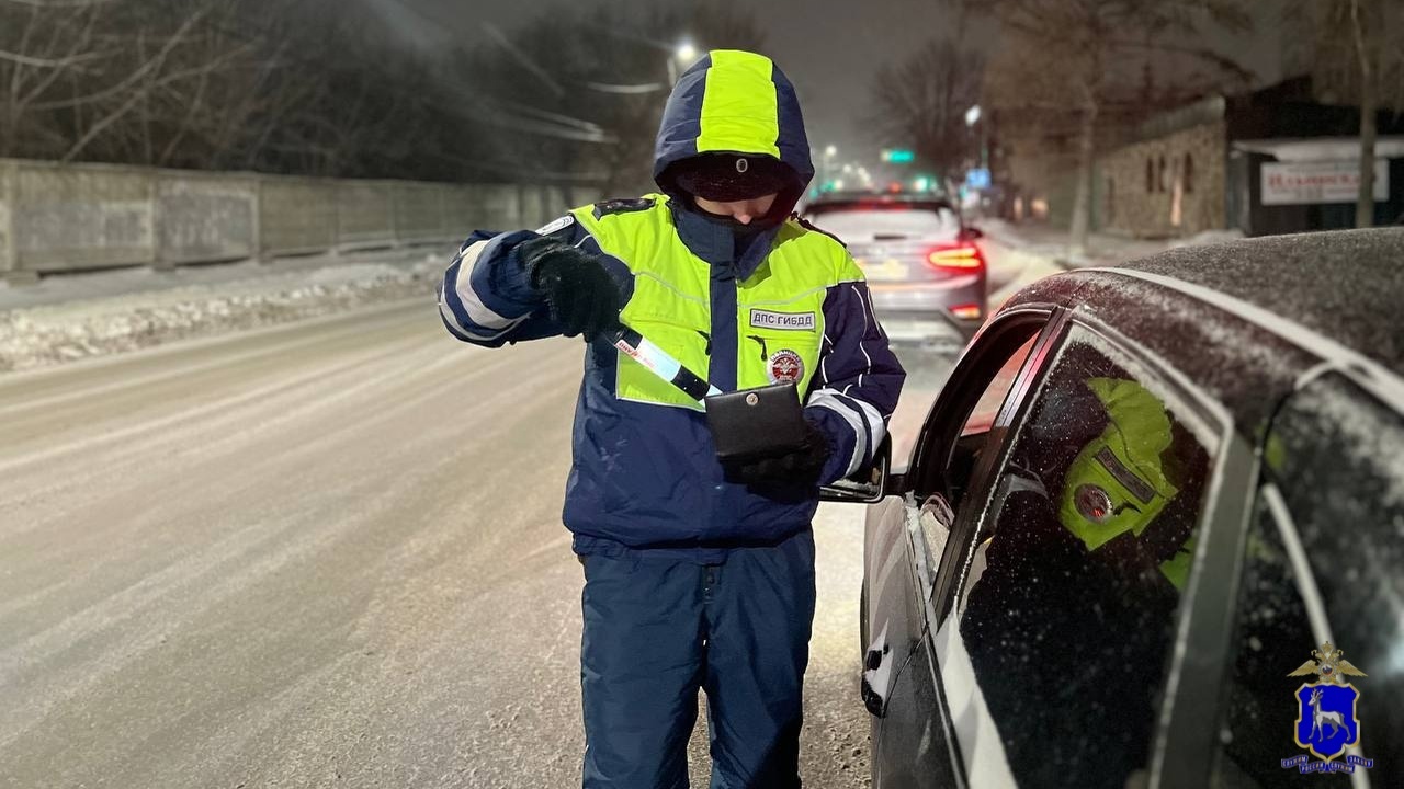 Он уже один раз отбыл наказание за подобное пра...