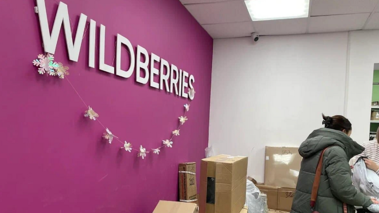 Федеральная антимонопольная служба (ФАС) потреб...