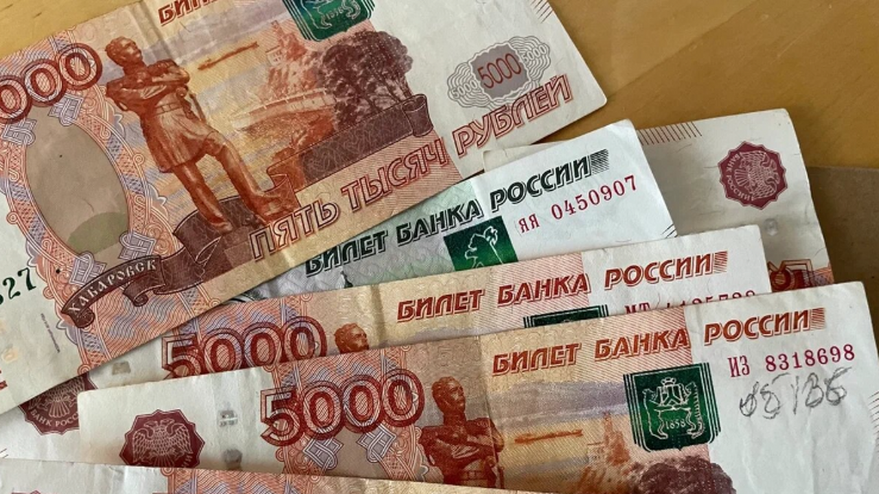 Кто получит дополнительные выплаты перед Новым ...