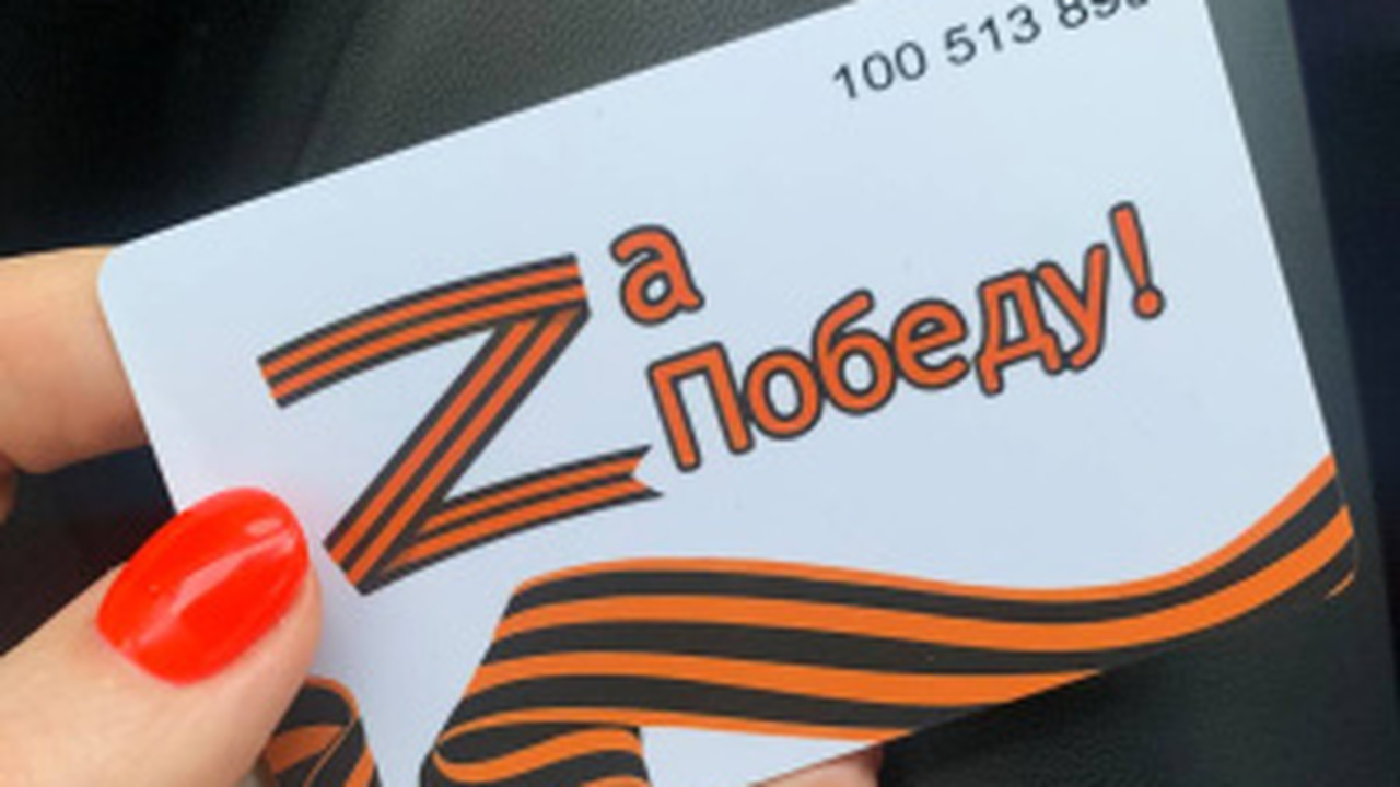 В Самарской области работает телефон по транспортным льготам участников СВО Горячая линия будет принимать обращения по пово...