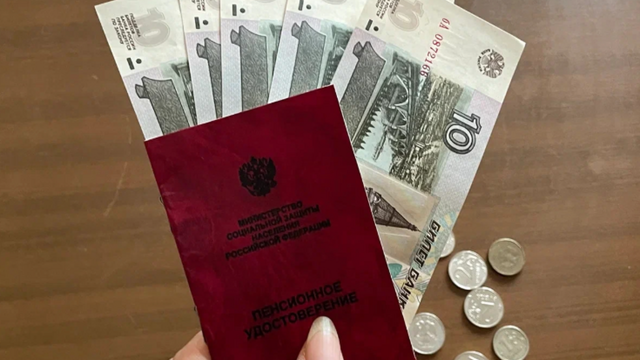 Пенсионеров предупредили: за молчание могут пот...