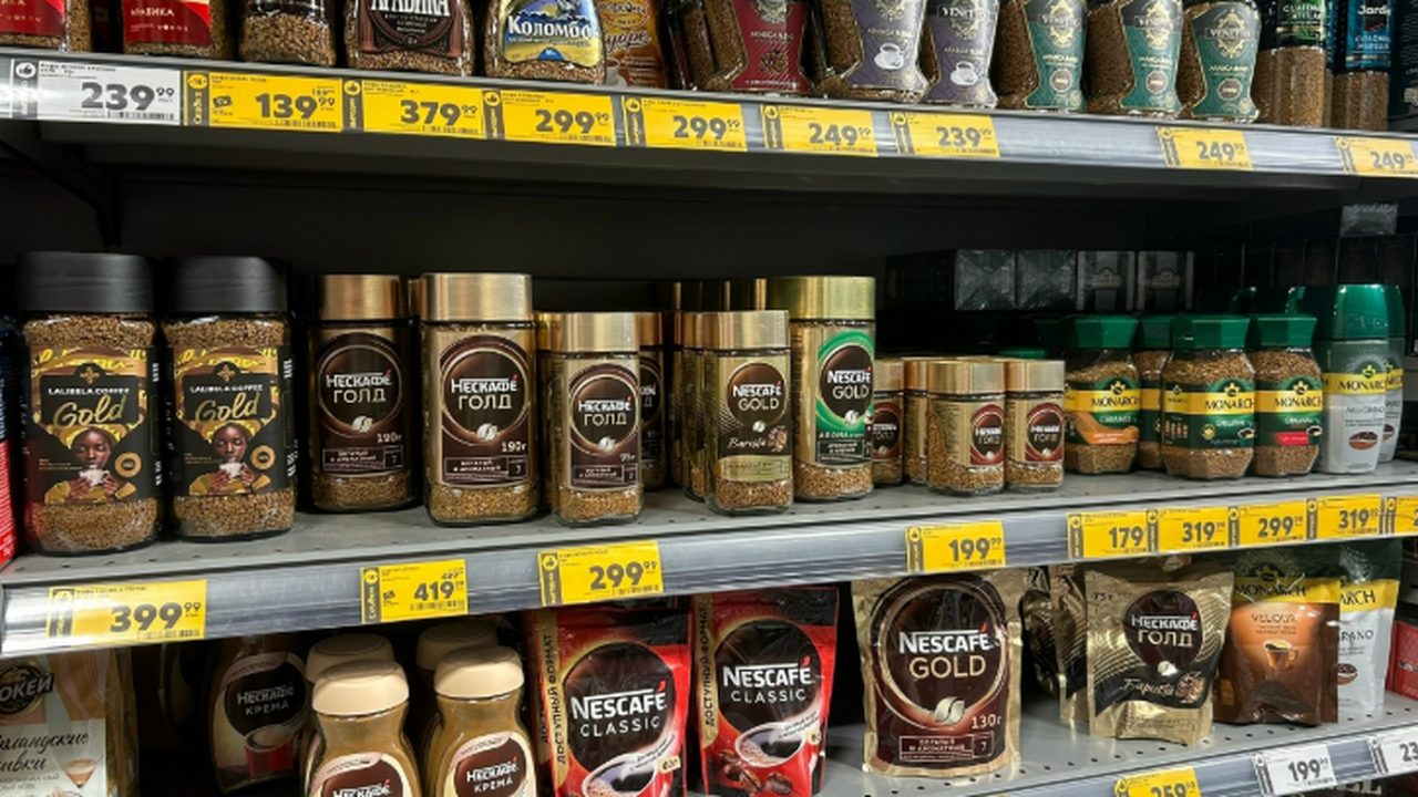 Росконтроль назвал лучший кофе в России: неожид...