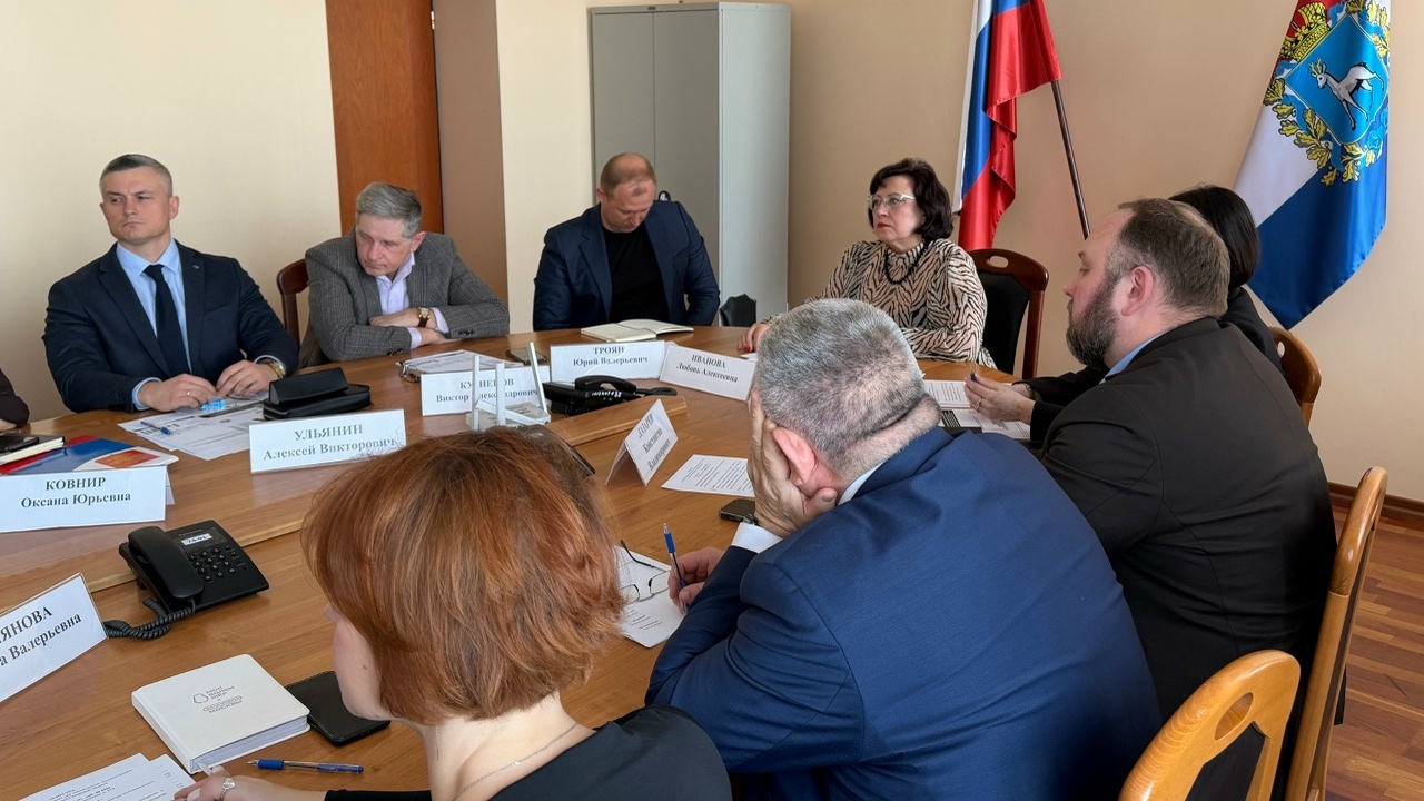 В числе приоритетных вопросов — развитие инвест...