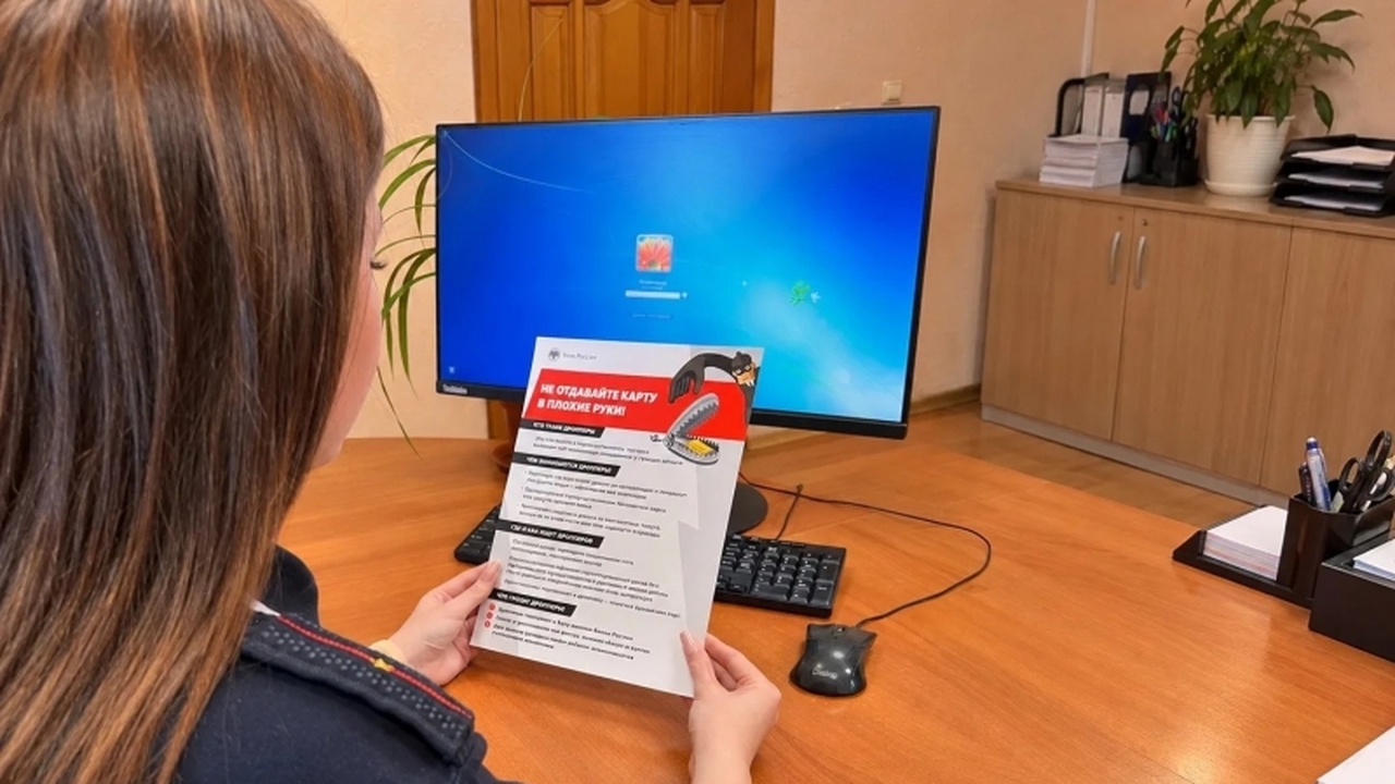По информации правоохранительных органов, собра...