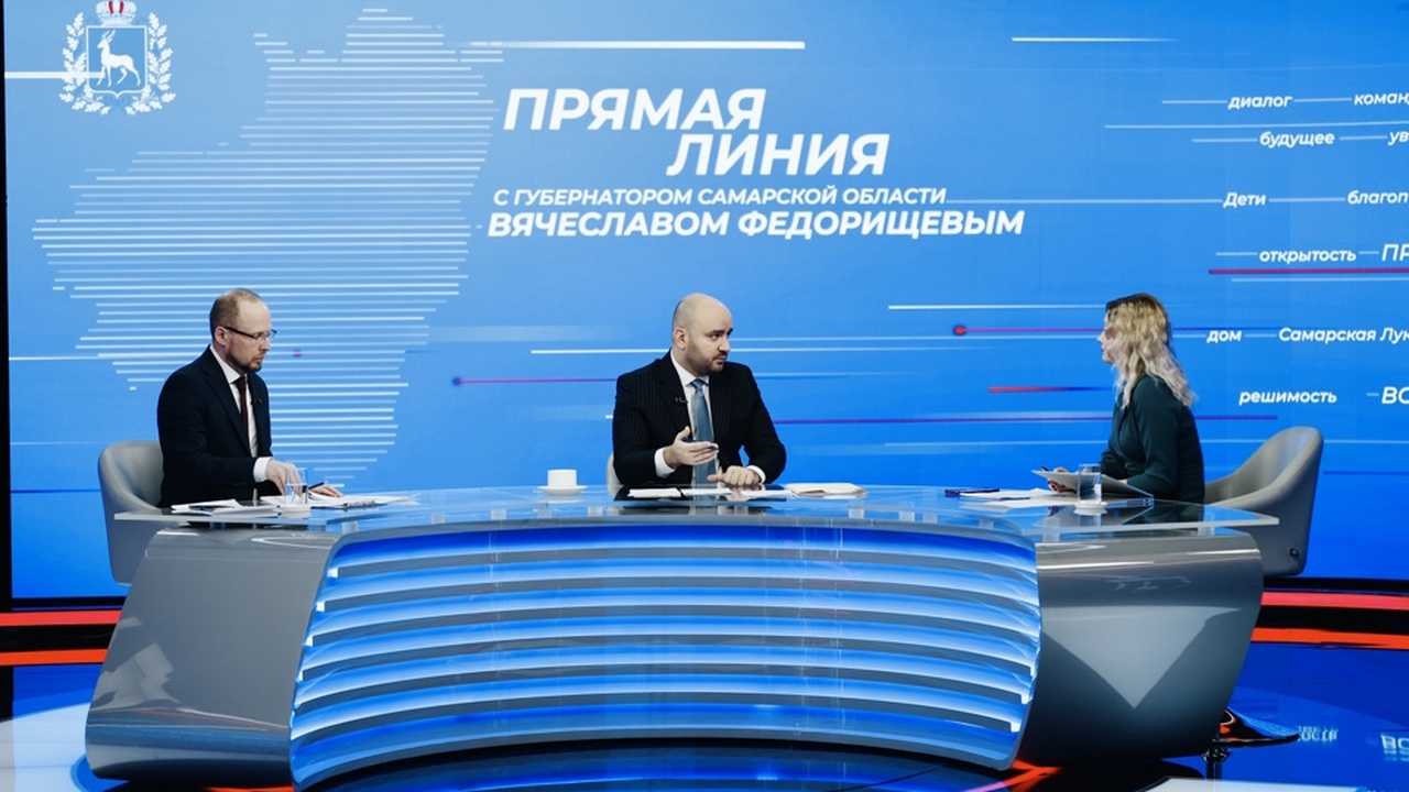 В пятницу, 5 декабря, губернатор Самарской обла...