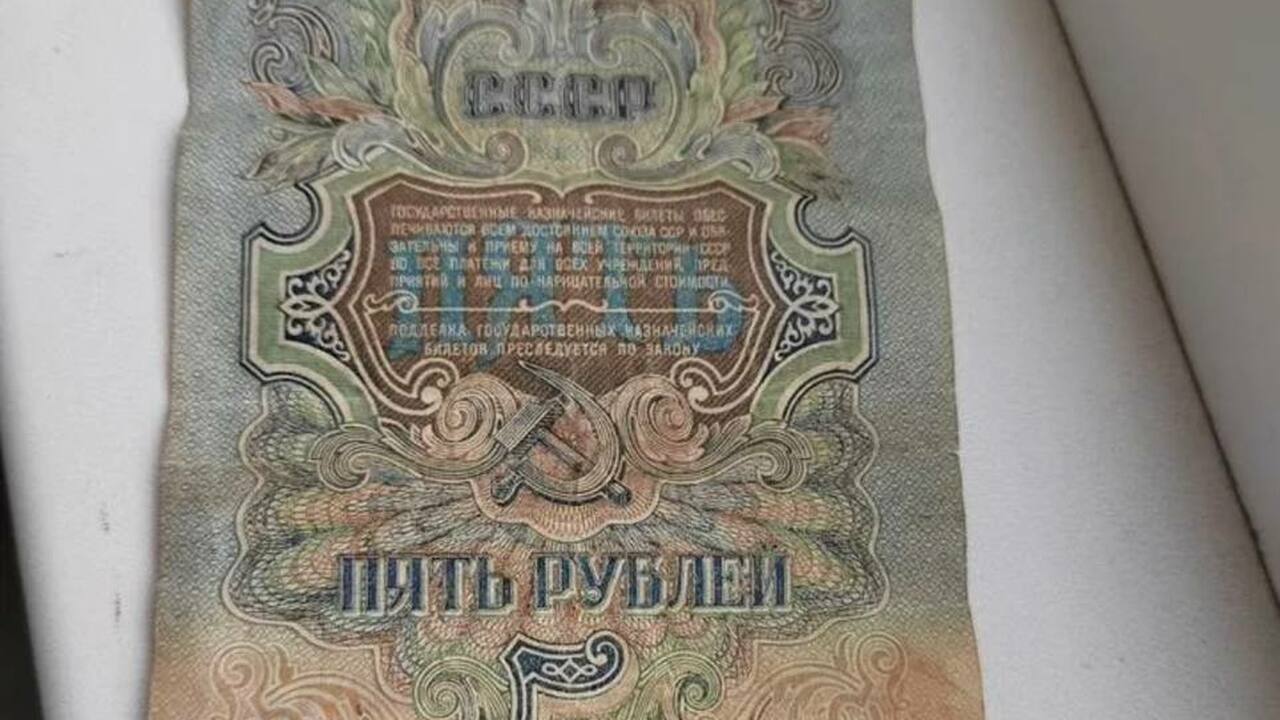 Самарец разместил объявление о продаже пятирубл...