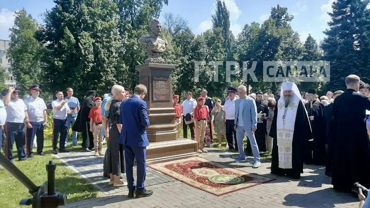 Памятник святому Царю-страстотерпцу Николаю II открыли в Самаре Монумент установлен в сквере на площади имени К...