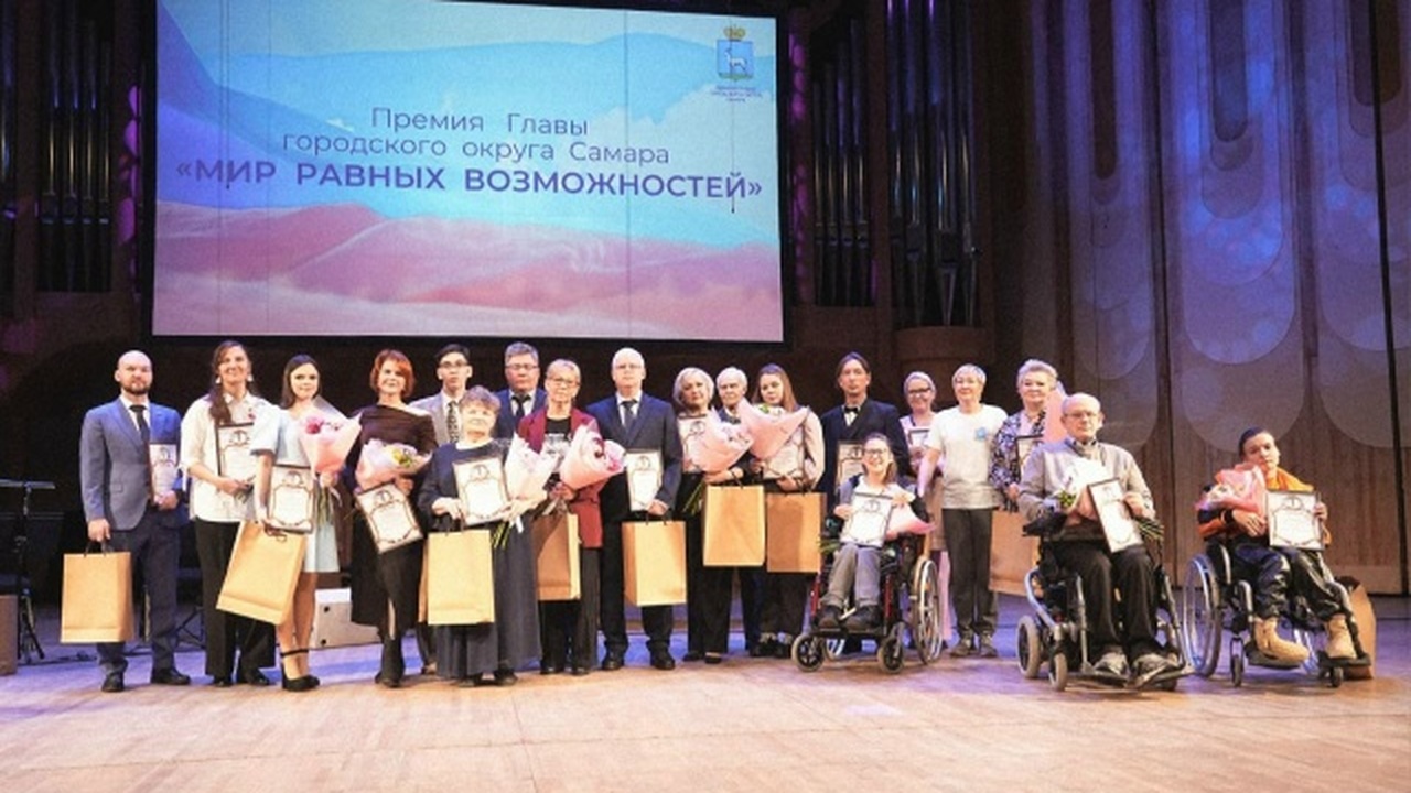 Премия вручается за достижения людям с ОВЗ