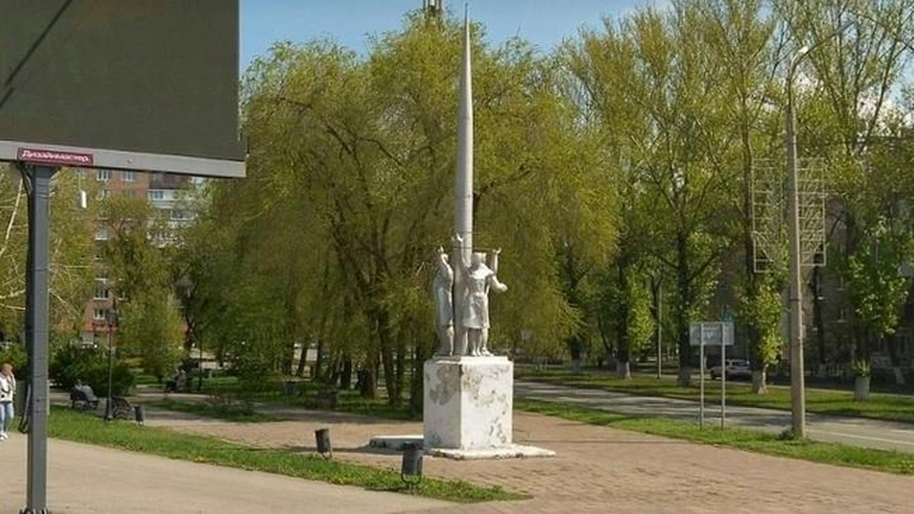 ГИООКН Самарской области опубликовала приказ о ...