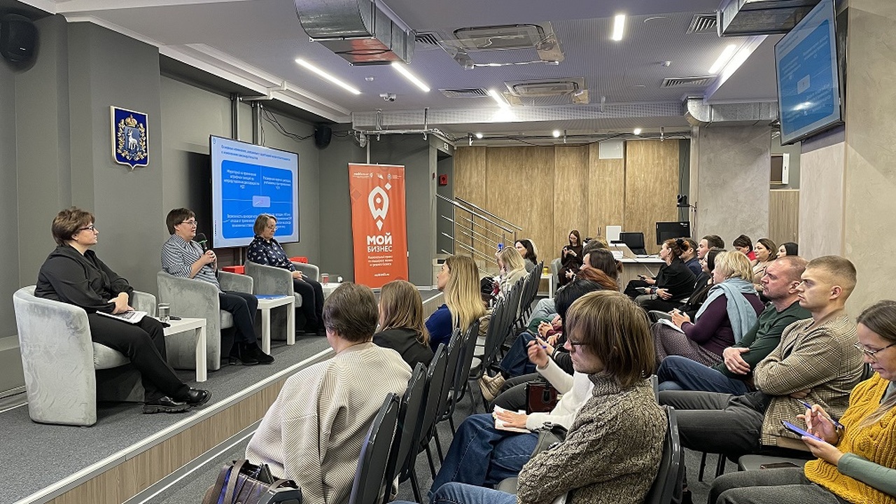 С 1 января 2026 года вступают в силу изменения ...