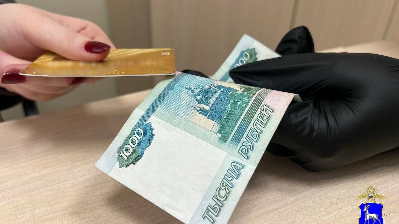 В дальнейшем переданные средства были использов...