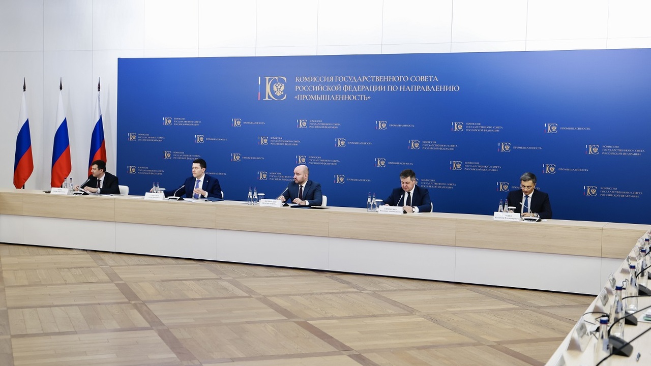 В Москве под председательством Вячеслава Федорищева состоялось совместное заседание комиссии Госсовета по промышленности и профильной подкомиссии В пятницу, 27 марта, губернатор Самарской облас...