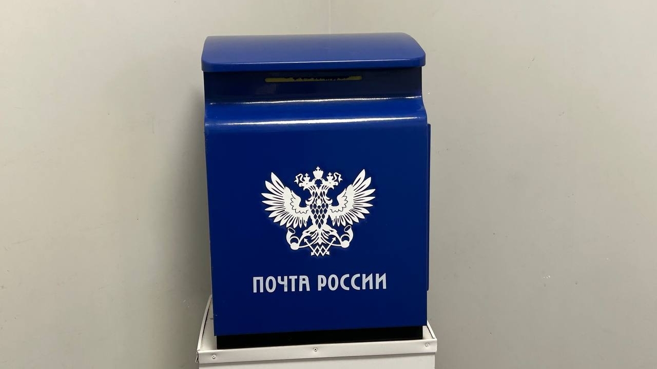 Льготы сохраняются для социально незащищённых г...