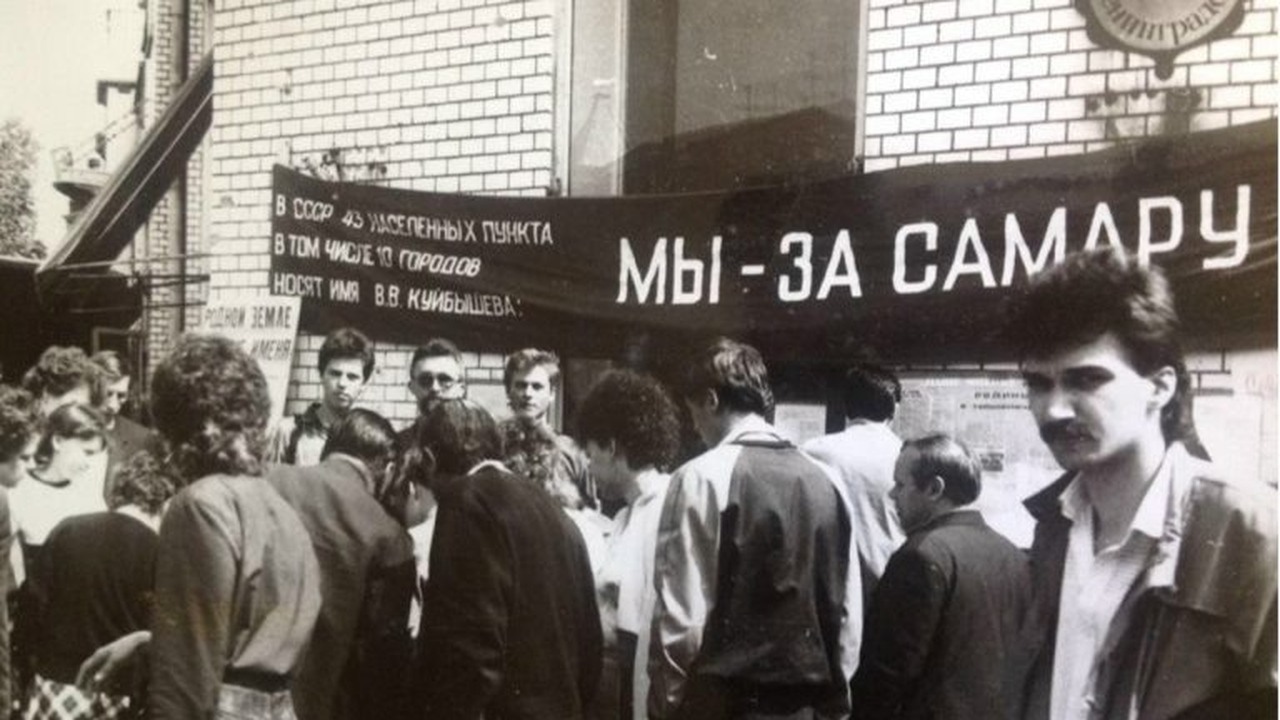 Указ о возвращении исторического имени был подп...