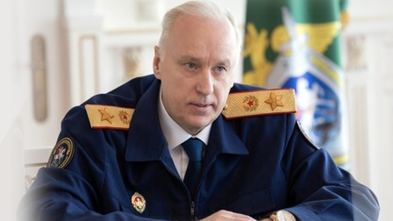 СК России усилил контроль за расследованием дела о нападении на семью в Сызрани Бастрыкин поручил доложить о ходе расследования