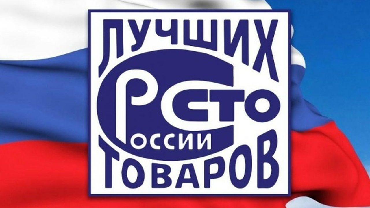 В 2026 году состязание пройдет в два этапа