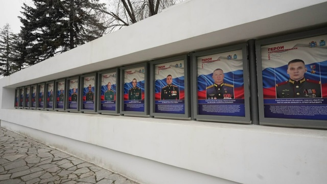 В Самаре представили 19 портретов Героев России и бойцов СВО Экспозиция открыта у Дворца спорта имени Высоцкого