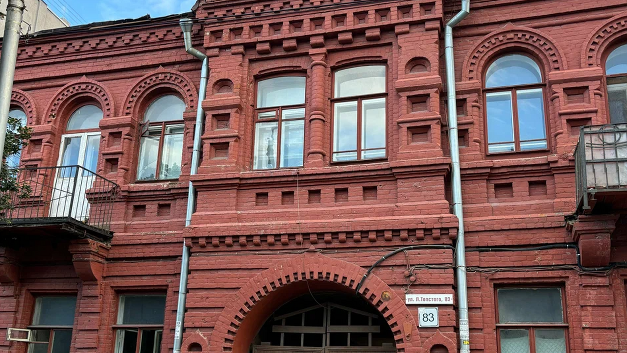 В Самаре «Дом Арсения Юрина» 1902 года покупает...