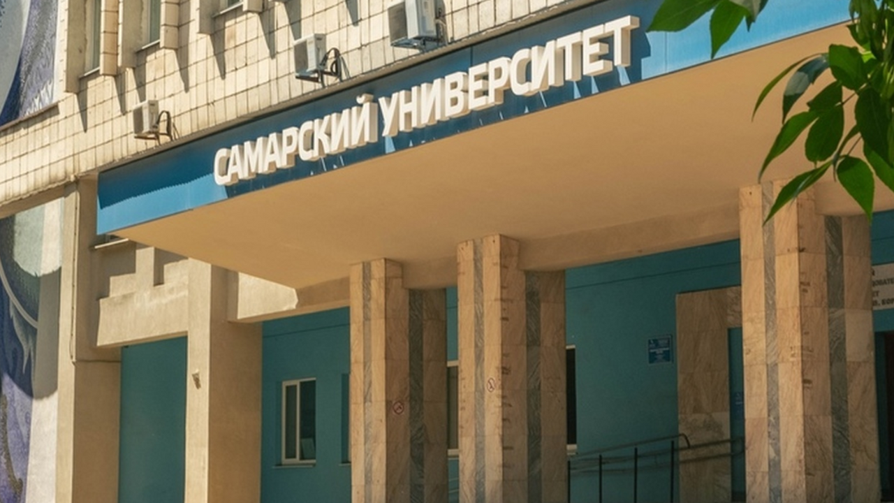 Большинство IT-компания в Самаре обращает внима...