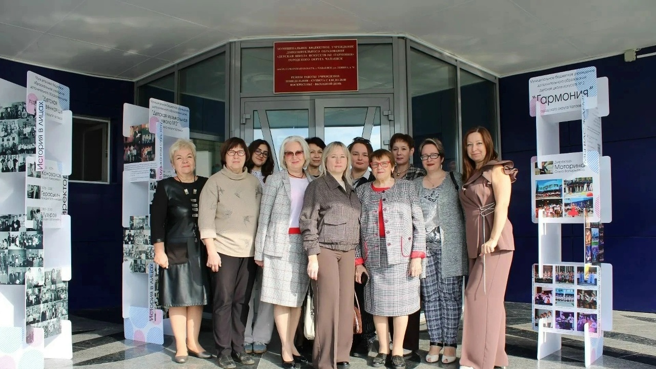 В Чапаевске обсудили развитие системы художественного образования 11 образовательных учреждений региона в сфере к...