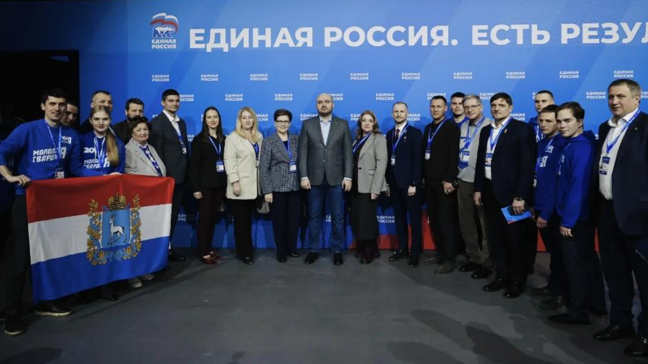 Поддержка детей и молодежи: Вячеслав Федорищев принял участие в форуме партии «Единая Россия» «Есть результат!» Сегодня, 25 марта, губернатор Самарской области...