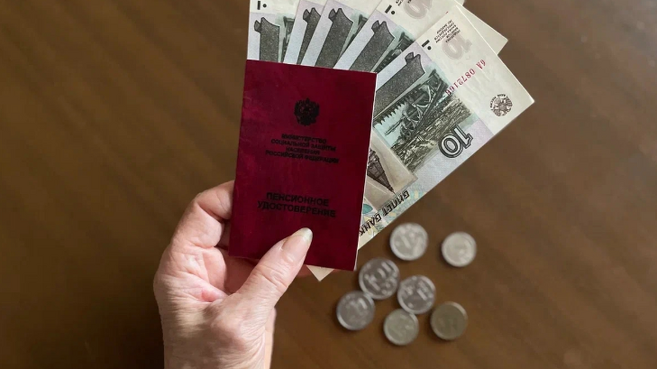 Верховный суд разъяснил правила расчета пенсий ...