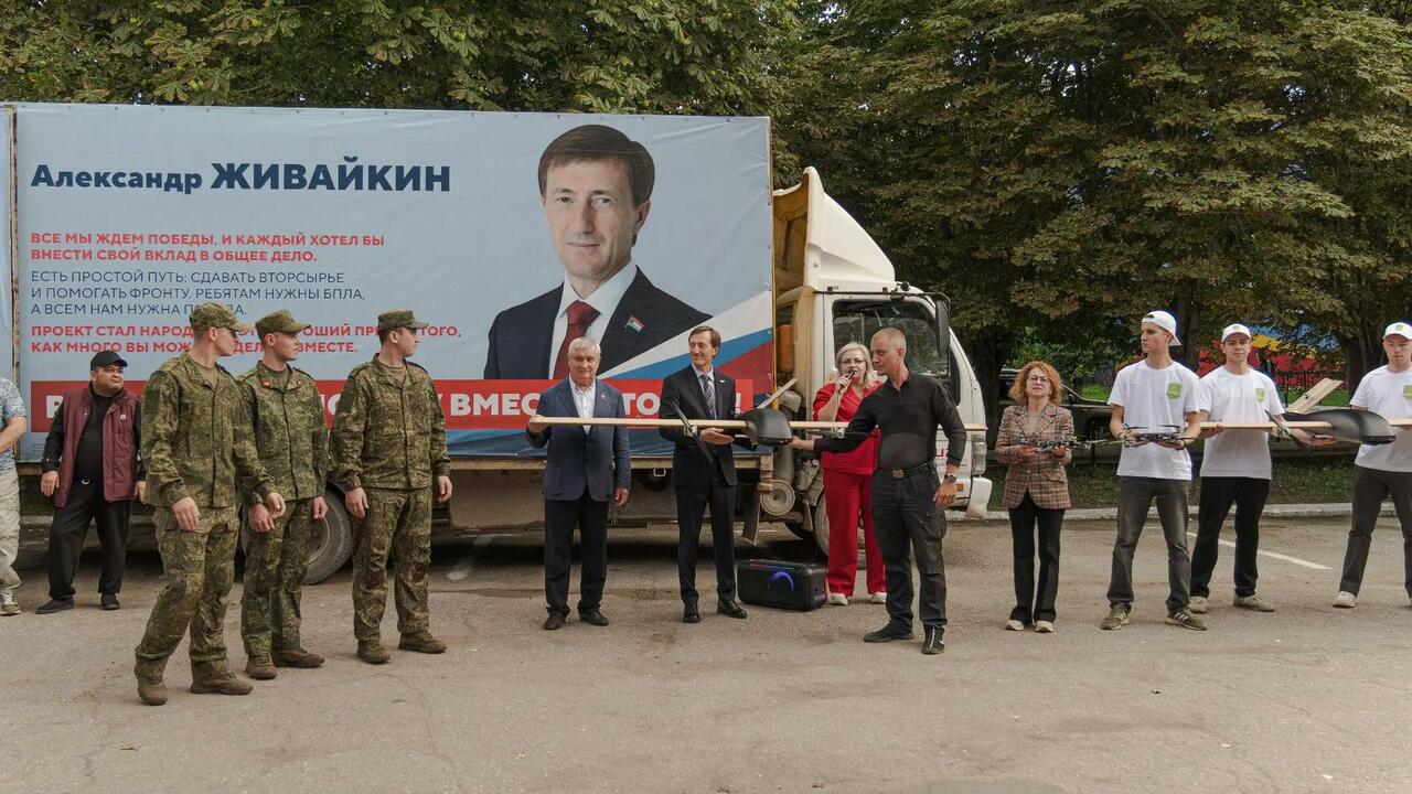 На территории универсального спортивного компле...