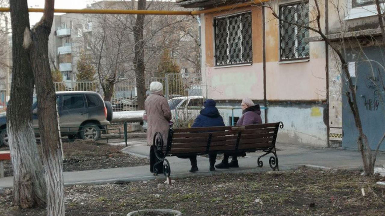 Пенсионерам, проживающим вместе со своими детьм...