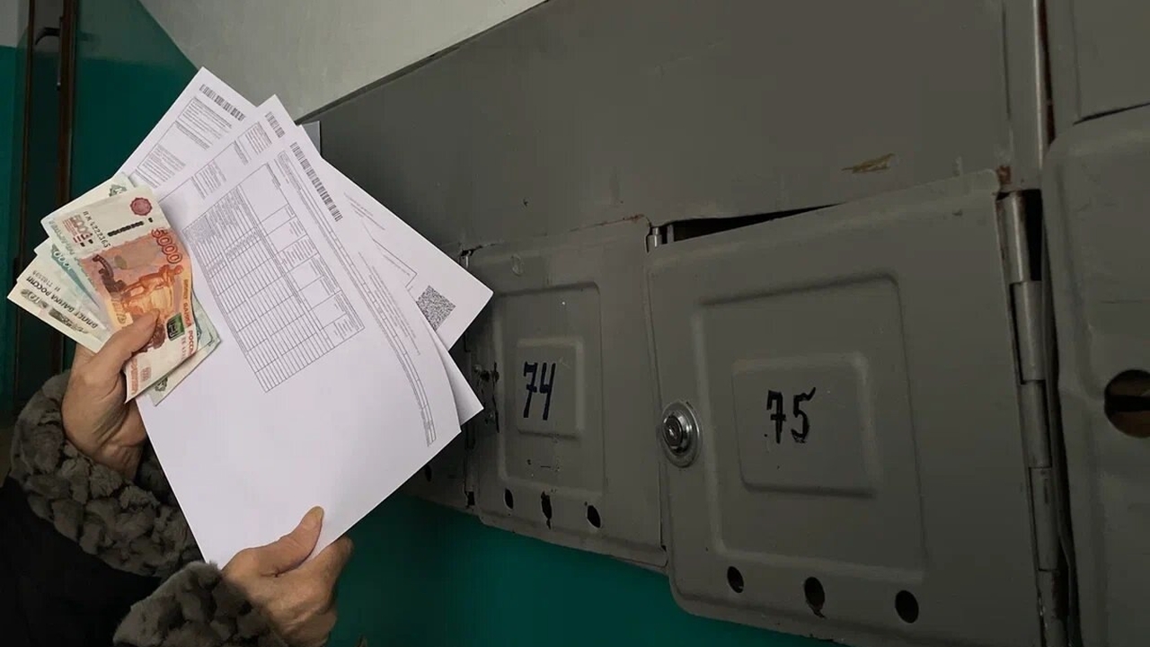 Перед декабрём участились фишинговые рассылки с «налоговыми» квитанциями Мошенники отправляют поддельные уведомления и к...