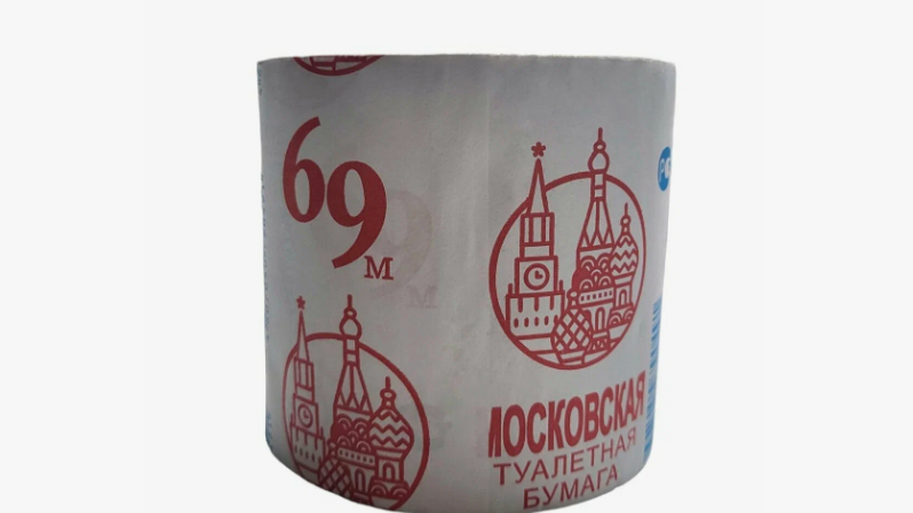 Самарский депутат добился запрета туалетной бумаги с храмом и Кремлем Партия в 12 000 рулонов была уничтожена