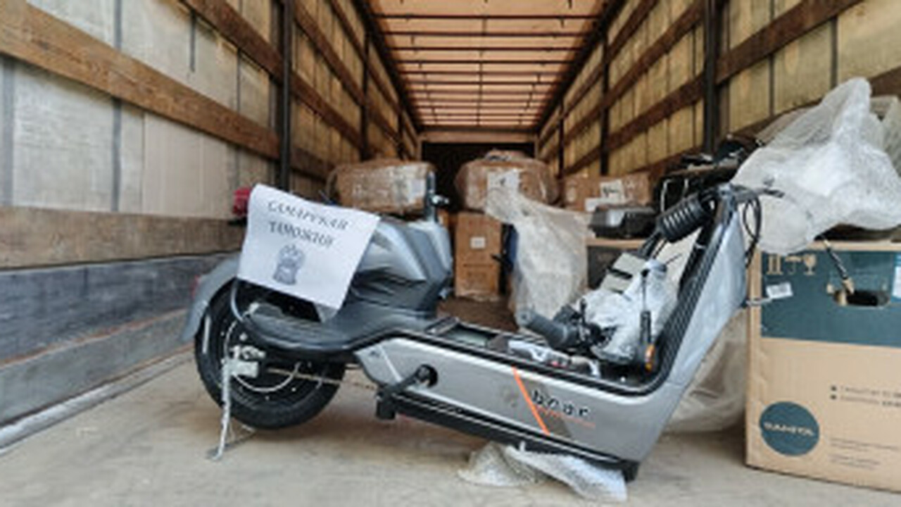 Изъятый незаконно ввезенный товар так и не был ...