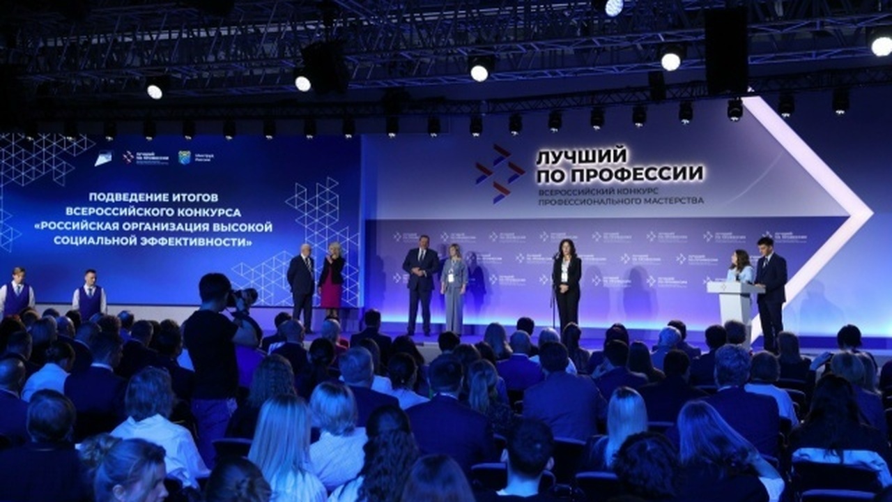 Самарские НПЗ и медучреждения получили федеральные награды за кадровую политику Победителей конкурса определяли по уровню корпо...