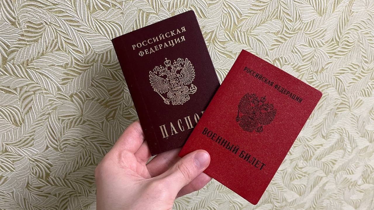 Какие диагнозы больше не дадут отсрочку: новые правила в России Власти Пензенской области скорректировали крите...