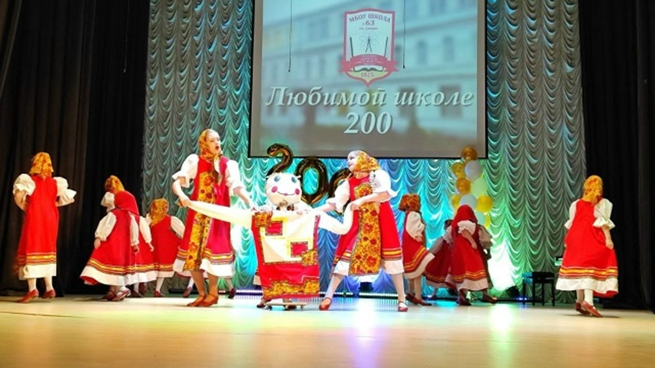 Здание самарской школы-юбиляра готовят к масштабной реставрации Школе № 63 Самары исполнилось 200 лет